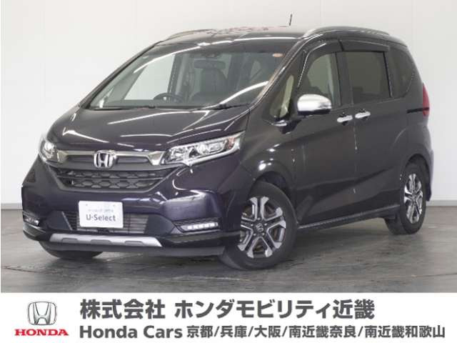 ホンダ フリード+ 