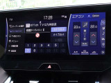地デジ対応、フルセグデジタルTV放送が視聴できます。