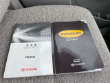 車両取扱説明書、メンテナンスノートです!