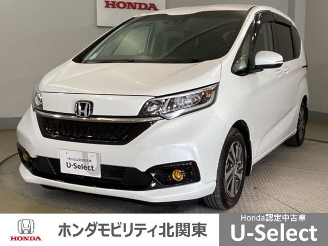 ホンダ フリード 