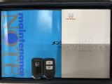 スマートキーは鍵をバッグに入れたままでもドアロックの開閉やエンジンのON・OFFができます。夜間や雨の日も鍵を探さなくて良いので便利です。