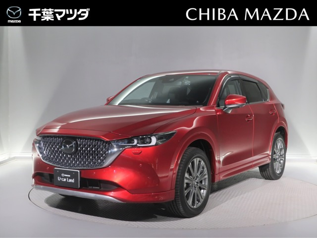 CX-5 2.2 XD エクスクルーシブ モード 4WD