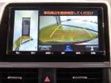 パノラミックビューモニター付きです。全方向の確認ができて安心です。