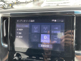 ◆北海道、東北、関東、中部、関西、中国、四国、九州、沖縄、全国各地どこからでも対応可能です!!お気軽にガリバーにお気軽にご相談ください!!