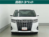 また、お車にあまり詳しくない方でも気軽に立ち寄って頂けるお店作りを目指しています。中古車選びに不安があるという多くのお客様の声に応えるべく『親切・丁寧・明瞭』をキーワードにしっかりサポート致します。