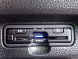 ■【ETC車載器】が装備されています。セットアップをしてお渡しとなり、ETCカードを差し込むだけで高速道路の利用が可能です。