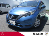 当店のお車をご検討いただき、ありがとうございます!埼玉日産自動車株式会社 U-Cars春日部店です。全車、点検又は車検整備を実施してご納車となります♪整備保証付ですので、安心してお選びいただけます☆