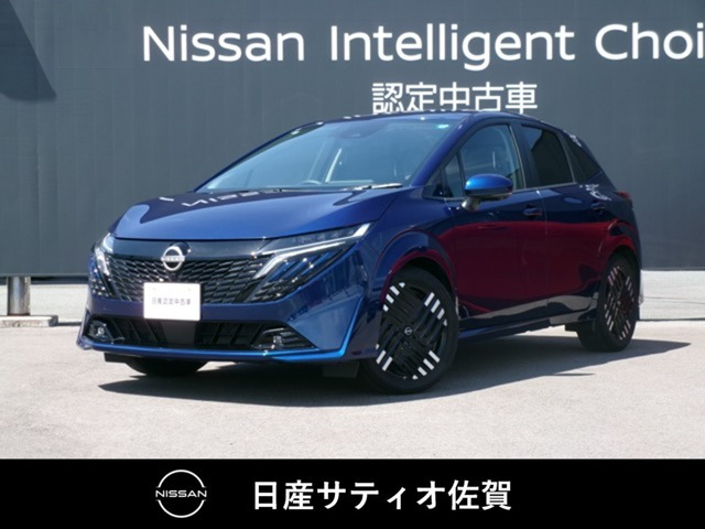 ノートオーラ 1.2 G レザーエディション 