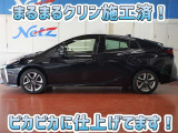 安心のトヨタ認定中古車♪車両検査証明書・ロングラン保証・まるまるクリン施工済でワンランク違う中古車