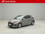 ハイブリッド車を買うならトヨタの『TOYOTA認定中古車』!保証は、初度登録年月より起算して10年間、累計走行距離20万キロ迄。更に、ロングラン保証が1年付で安心安全です♪