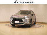 三菱 エクリプスクロス