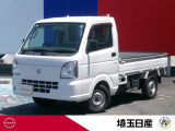 お気軽にお問い合わせ下さい!TEL048-268-2341 U-CARS川口