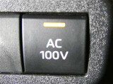 100Vの電源が取れますから、車内または屋外での家電の使用ができて便利です。