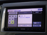 ワンセグデジタルTV放送を視聴できます。