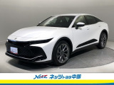 トヨタ クラウンクロスオーバー