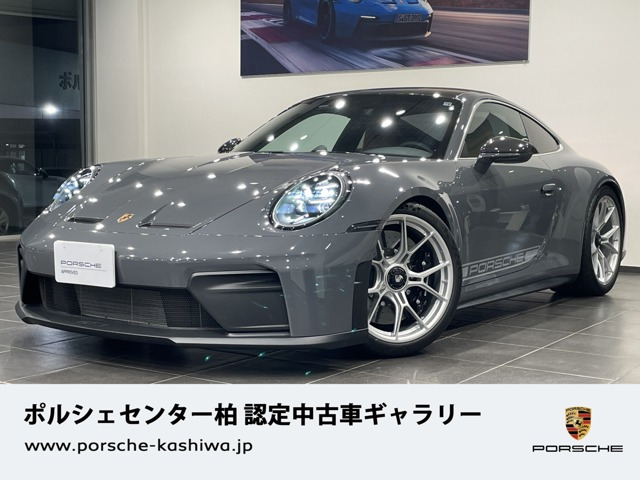 911 GT3 ツーリング パッケージ