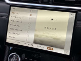 【アンビエントライト】室内の雰囲気を変えたい時はアンビエントライトをお使いくださいませ。気分によってたくさんの種類からお選び頂けます。