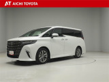 弊社在庫車輌は愛知・岐阜・三重・静岡県にお住まいの方で、ご来店いただける方のみの販売に限定させて頂きます。