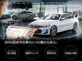 純正アルミホイール・ナビ・ETC・バックカメラなどアフターパーツの販売・取り付けもお任せ下さい。