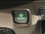 エコモードスイッチで省エネ運転も出来ます。