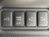【両側パワースライドドア】スマートキーや運転席のスイッチで後席両側スライドドアの開閉が可能♪電動だから力を入れてドアを開ける必要が無く、小さなお子様でも簡単に開け閉めでき快適です♪