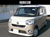 当店展示車両をご覧いただきありがとうございます!あなたにピッタリの中古車探しとカーライフのご提案を致しますので、お気軽にご連絡ください!当社が自信を持ってオススメする1台です!