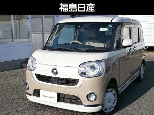 ダイハツ ムーヴキャンバス 