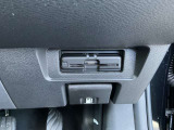 『ETC』 なら高速道路をスイスイと通過!!クルマは料金所をノンストップで通過することができます!