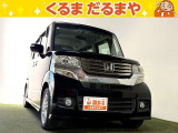 ☆TVCM放送中!総在庫450台!全車修復歴なし!安心の保証・オイル交換
