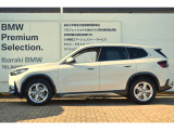 ≪BMW Premium Selection≫ ご購入後、2年or1年間走行距離無制限保証!万一、修理が必要な場合は工賃まで含めて無料で対応!全国のBMWディーラー対応可能ですので遠方の方も安心!(消耗品、後付け品除く)。