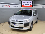 トヨタが中古車選びを変える「TOYOTA認定中古車」。選ぶならトヨタの安心中古車! 1、徹底した洗浄 2、車両検査証明書付き 3、ロングラン保証 且つ、修復歴が無い車【是非ご来店いただき確認下さい】