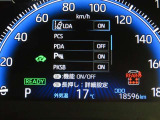 トヨタセーフティセンス(TSS)搭載車両です。内容は現車にてご確認ください。