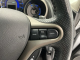 【クルーズコントロール】アクセルペダルを踏まずに一定の車速で走行できますので、高速道路など加減速の少ない道で便利です♪長距離ドライブの疲れを軽減してくれる、嬉しい装備ですよね♪