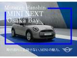 【MINI認定中古車】MINIのご購入はぜひMINI正規ディーラーで!メーカー基準の納車前点検整備を全車実施。規定整備を実施された車両にのみ付帯出来る全国保証。