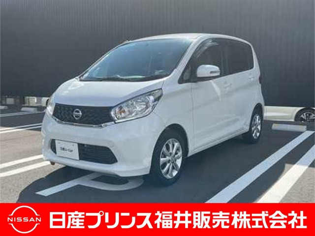 デイズ X