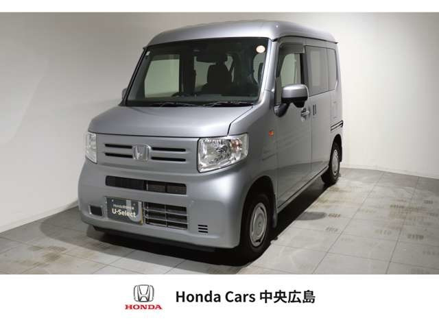 ホンダ N-VAN 