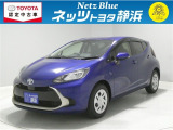 【年式:2022年・走行距離:23000 km】ネッツトヨタ静浜の車をご覧頂き、誠にありがとうございます。安心・安全なお車を多数掲載中!ささいな疑問や、もっと見たい箇所はお気軽に店舗まで★