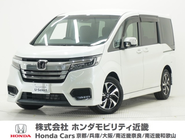 ステップワゴン 1.5 スパーダ ホンダ センシング 