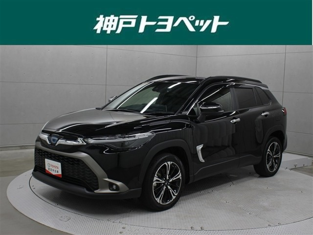 カローラクロス 1.8 ハイブリッド Z 