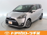 当社では現車確認にご来店いただける千葉・東京・神奈川・埼玉・茨城・栃木・群馬に在住の方への販売とさせていただいております。