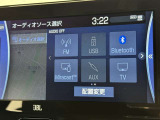 お気に入りの曲をBluetoothで再生できます♪ ドライブがさらに楽しくなりますよ♪