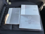 各取扱説明書&保証書がそろってます。