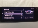 スマートブレーキサポート搭載!衝突の危険性が高い状況下でブレーキ制御を行い、衝突時の被害を軽減します!