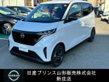 日産 サクラ
