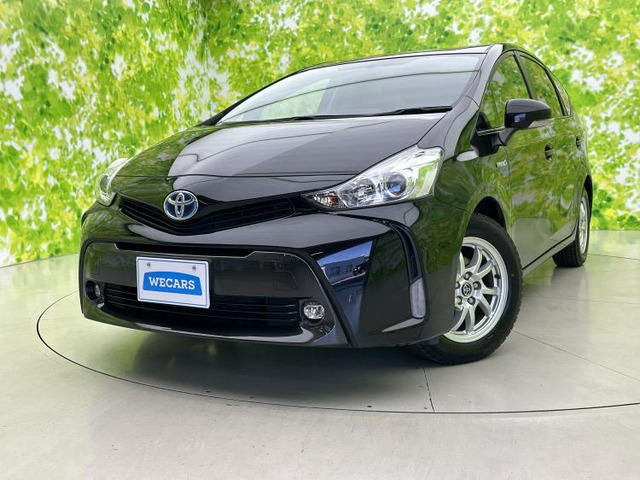 プリウスα（最終モデル）の中古車 | 中古車情報・中古車検索なら【車