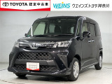 トヨタ ルーミー