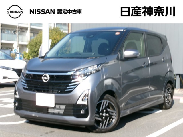 日産 デイズ 