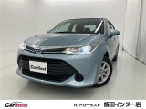 ご覧頂きありがとうございます。カーモスト飯田です。メールや電話でのお問合せお気軽にどうぞ!スタッフ一同お待ちしております☆