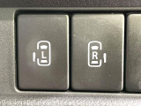 【両側パワースライドドア】スマートキーや運転席のスイッチで後席両側スライドドアの開閉が可能♪電動だから力を入れてドアを開ける必要が無く、小さなお子様でも簡単に開け閉めでき快適です♪