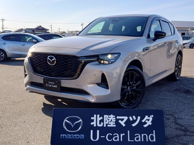 マツダ CX-60 